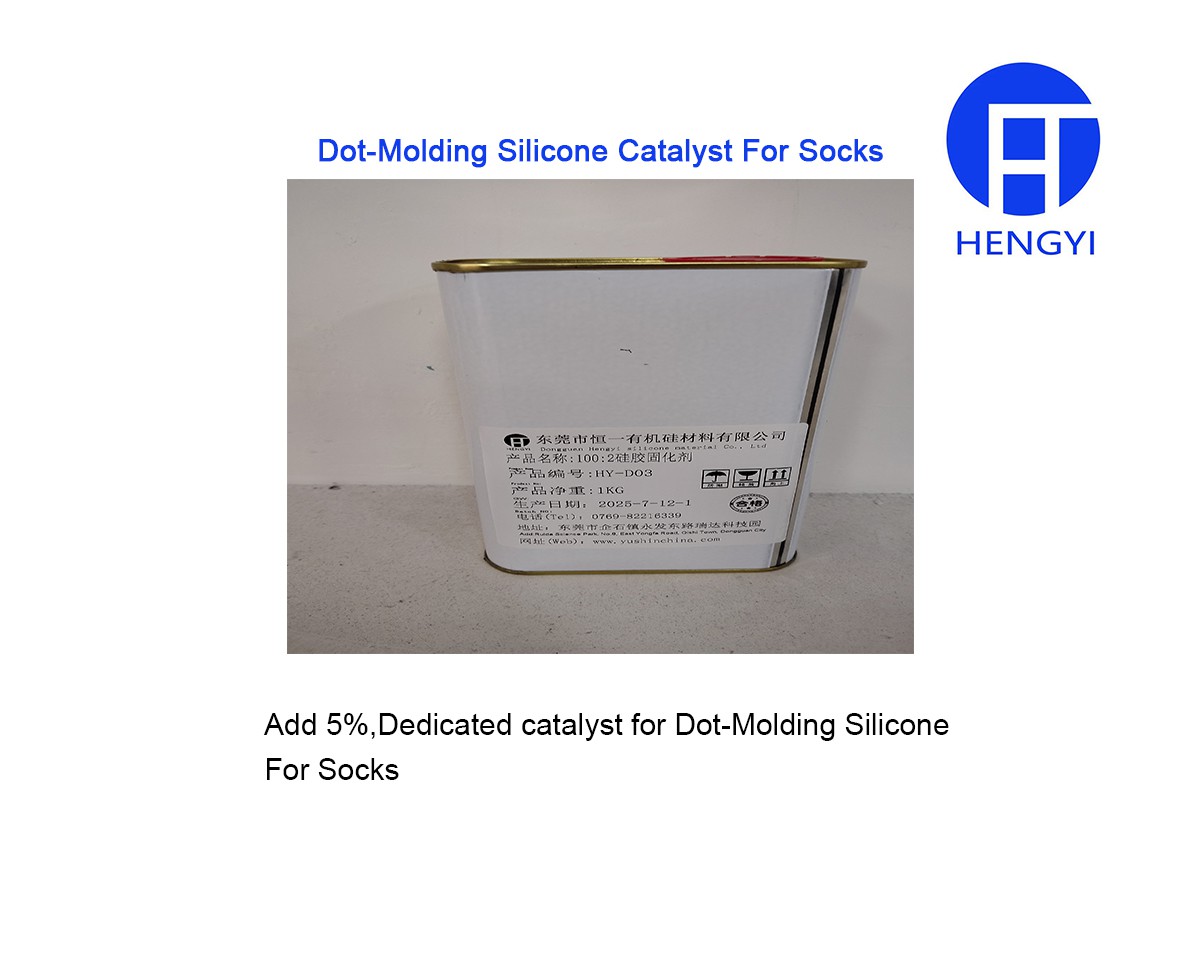Dot-Molding Silicone Catalyst For Socks Dot-Molding Silicone Catalyst For Socks